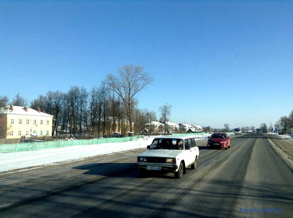 Красный Рог (Почепский район)