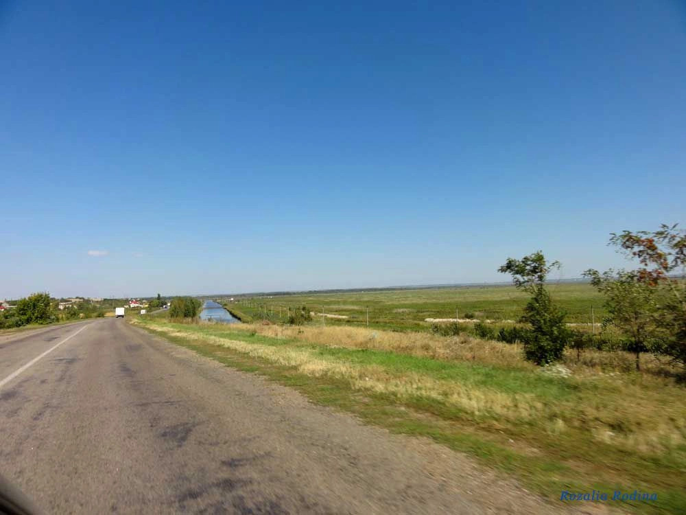 Штефан-Водский район