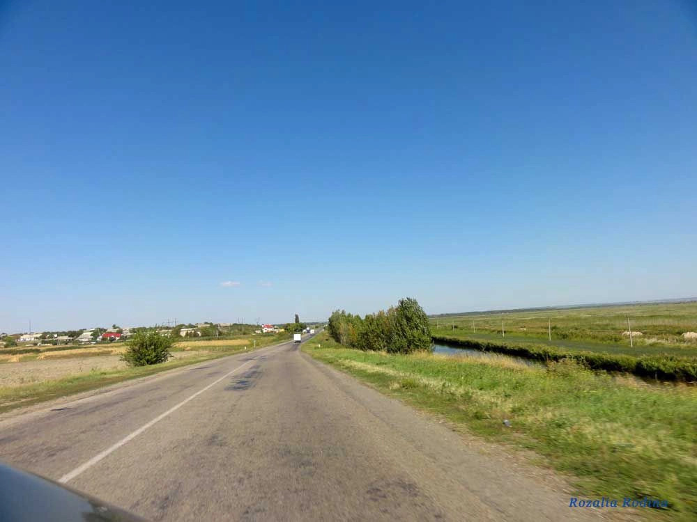 Штефан-Водский район