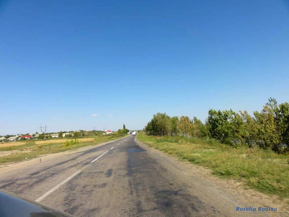 Штефан-Водский район