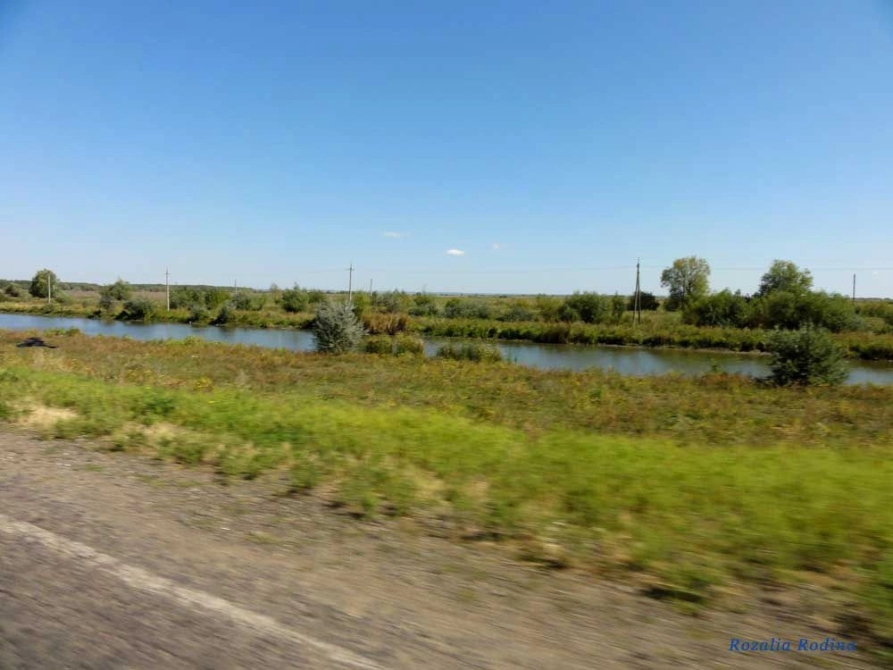 Штефан-Водский район