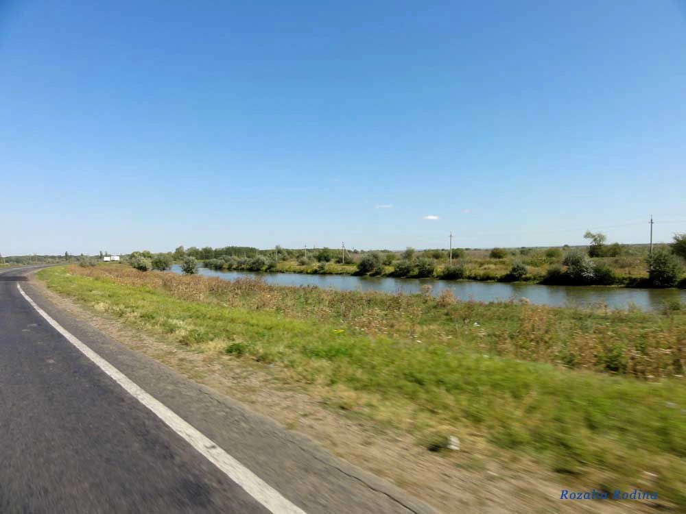 Штефан-Водский район