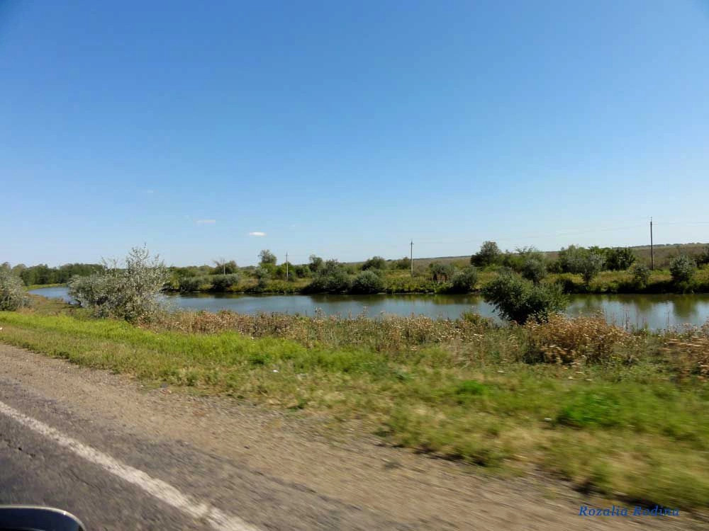 Штефан-Водский район