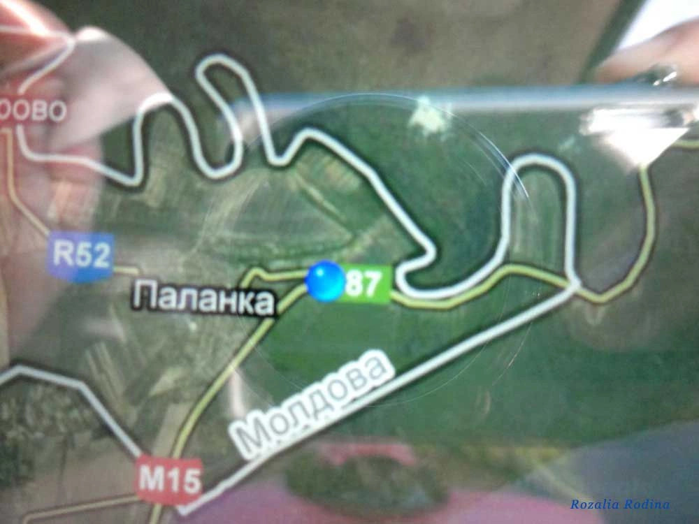 Паланка