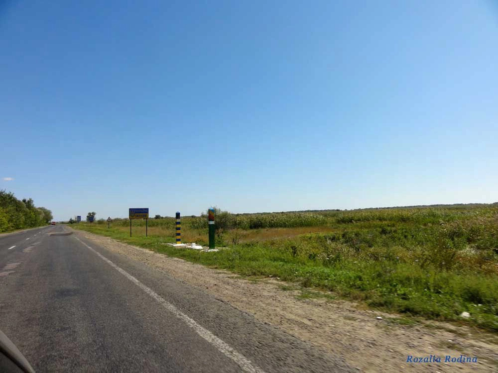 Паланка