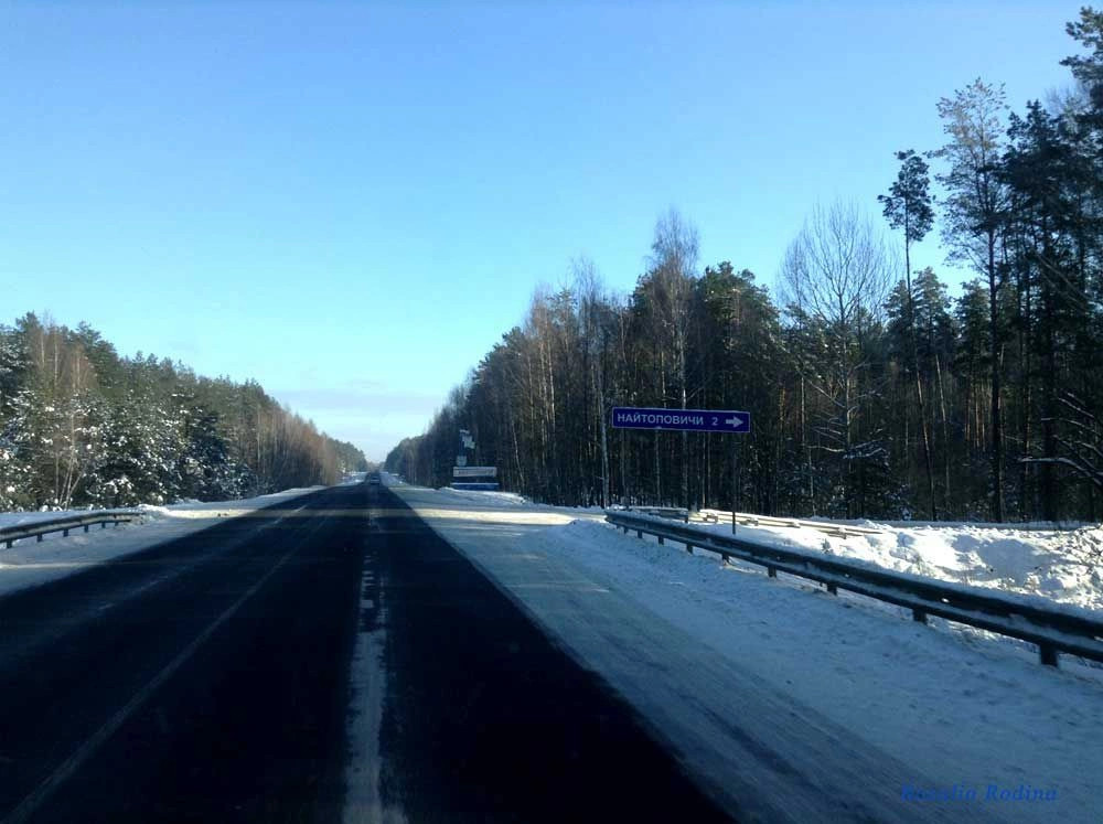 Брянская обл.