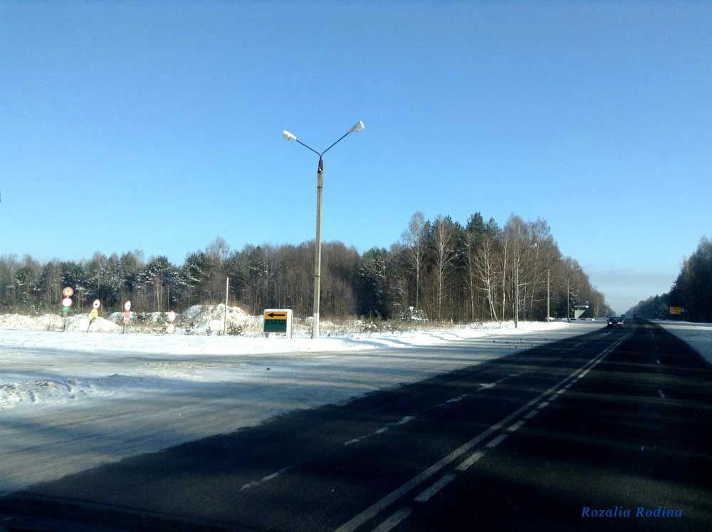 Найтоповичи село