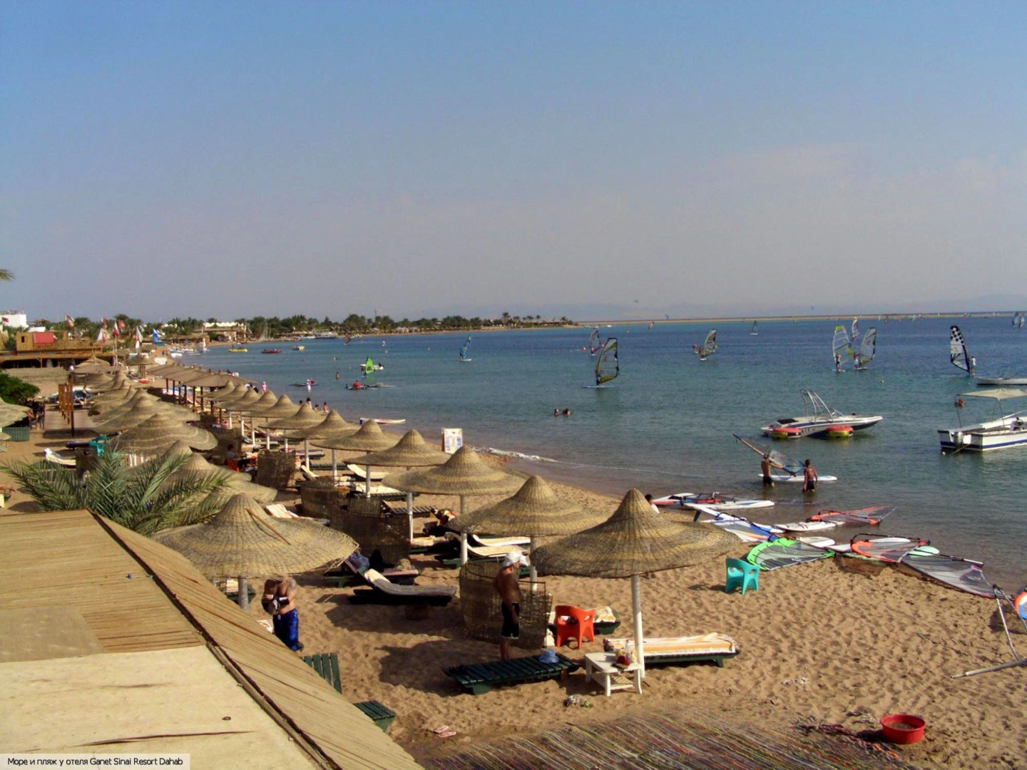 Лагуна