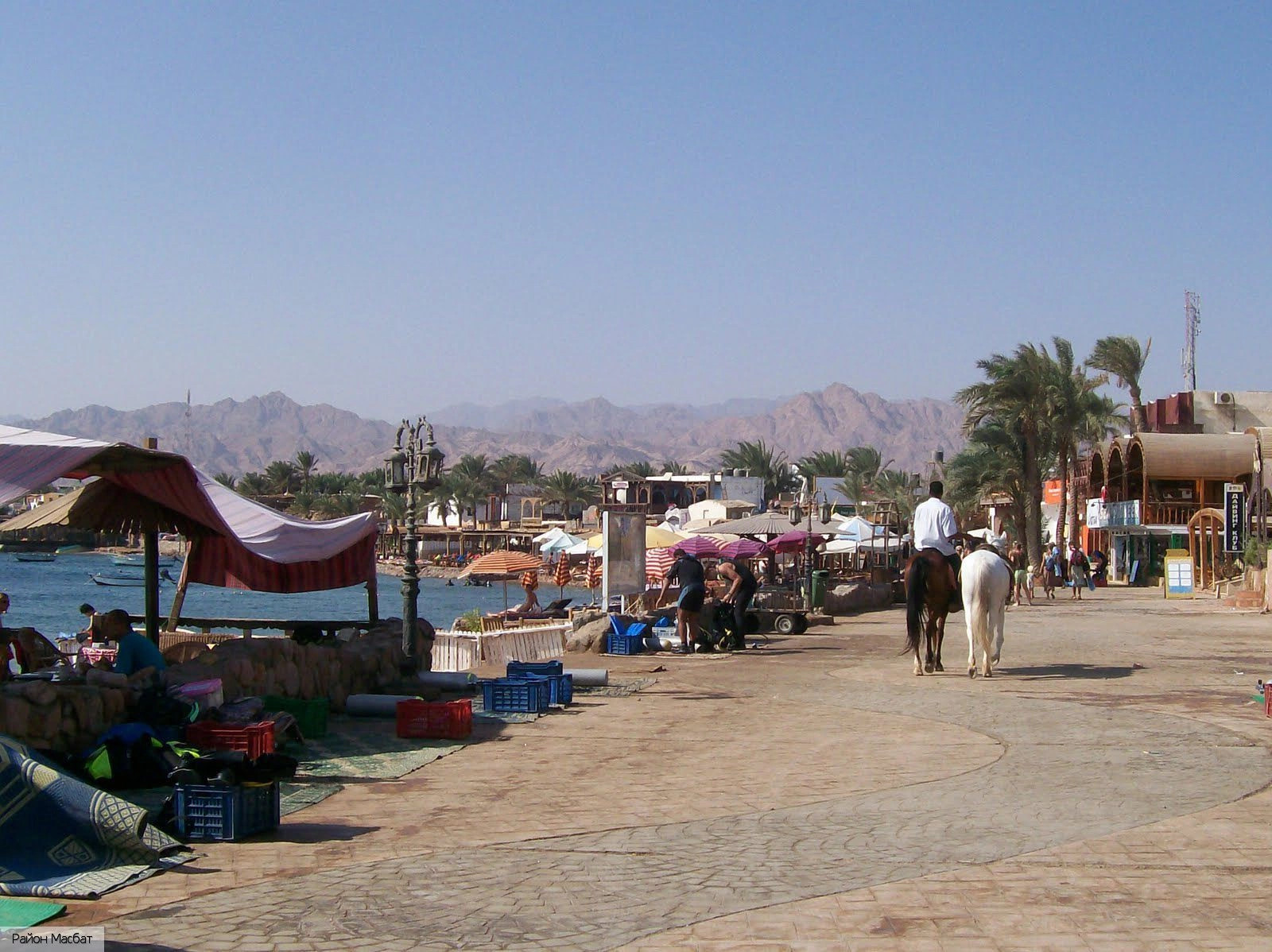 Масбат (Старый город)