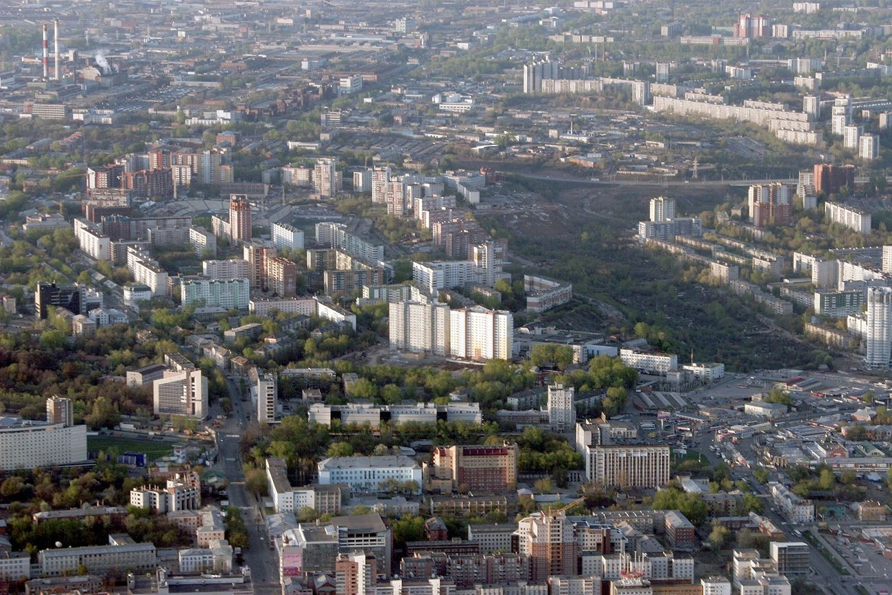Пермь