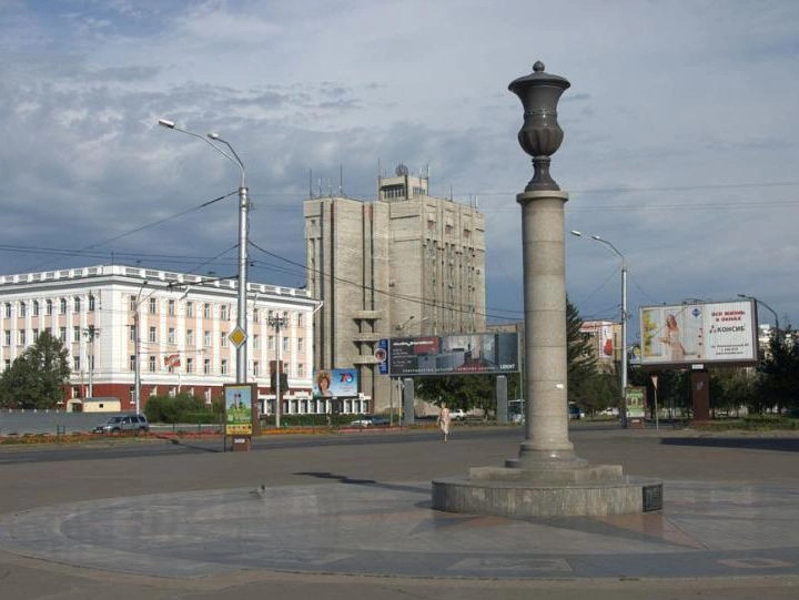 Алтайский край