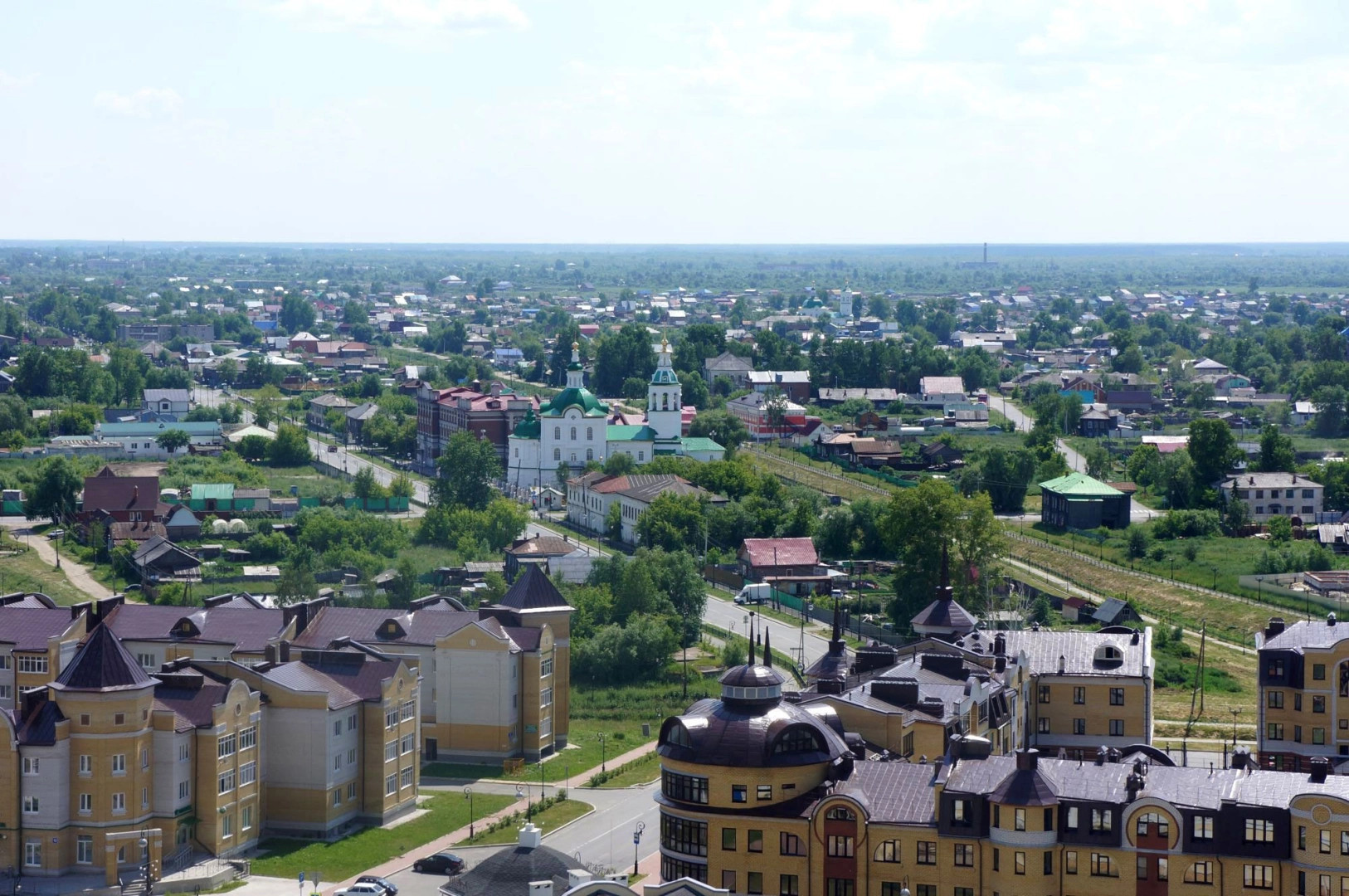 Тобольск