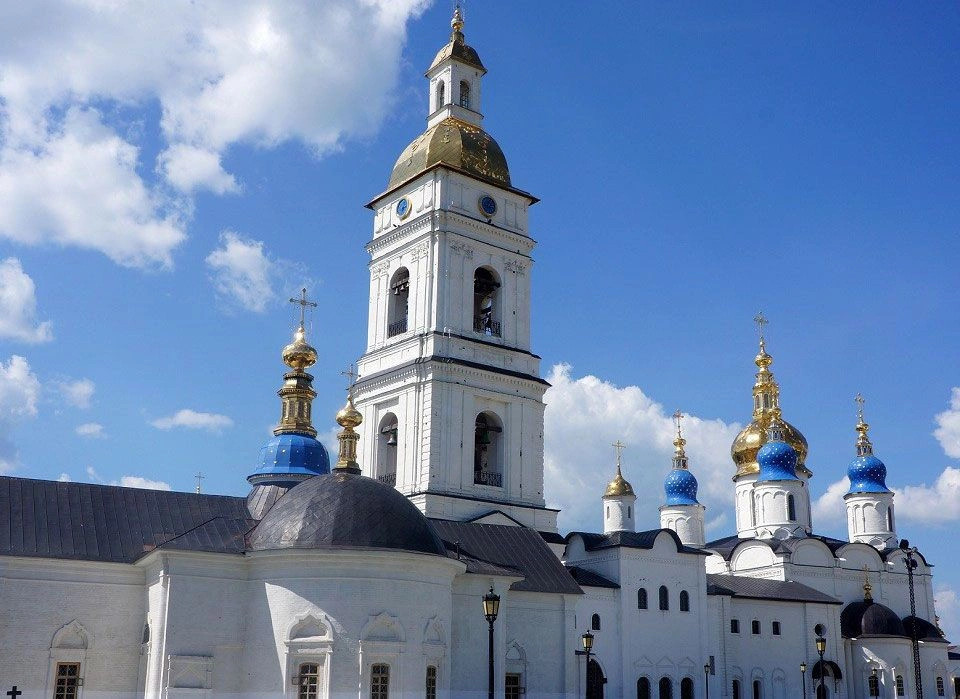 Тобольск