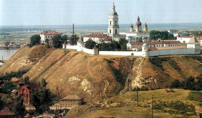 Тобольск