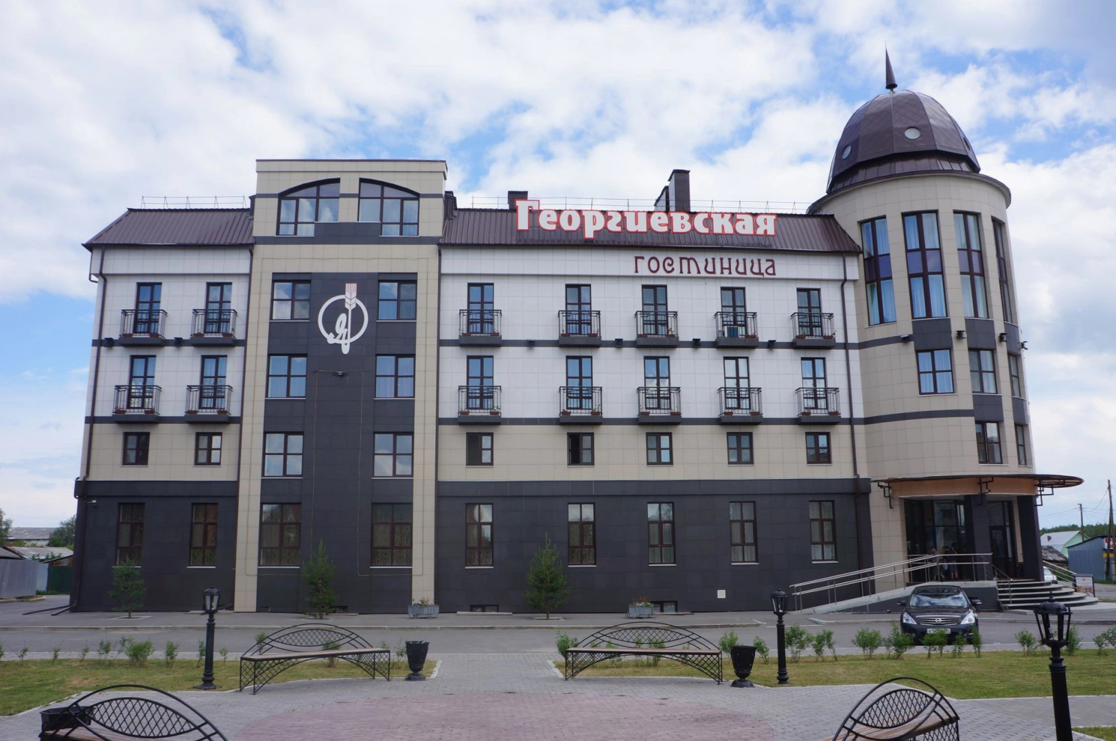 Тобольск