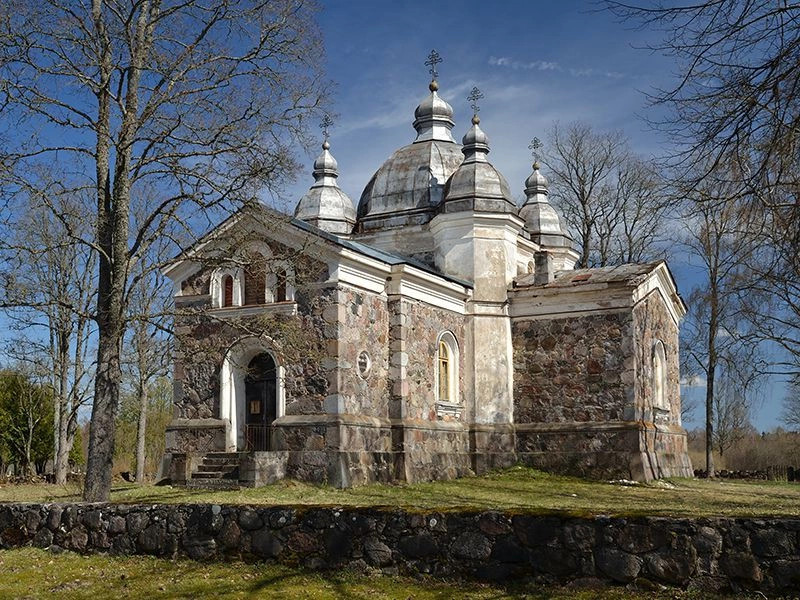 Вильяндимаа