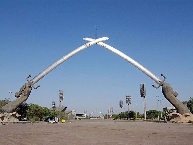  Ирак (экскурс.)