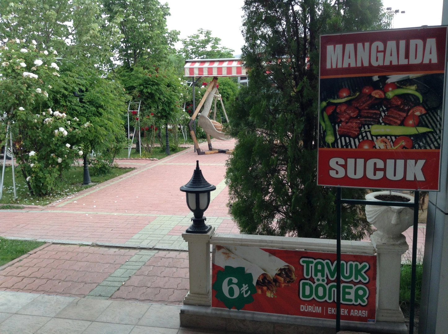 Провинция Конья