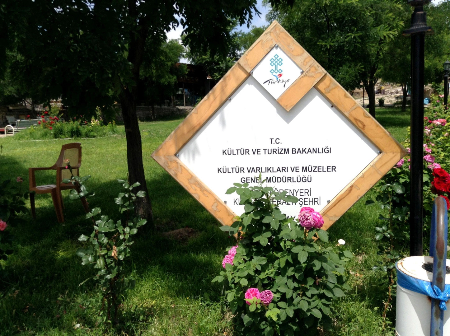 Провинция Аксарай