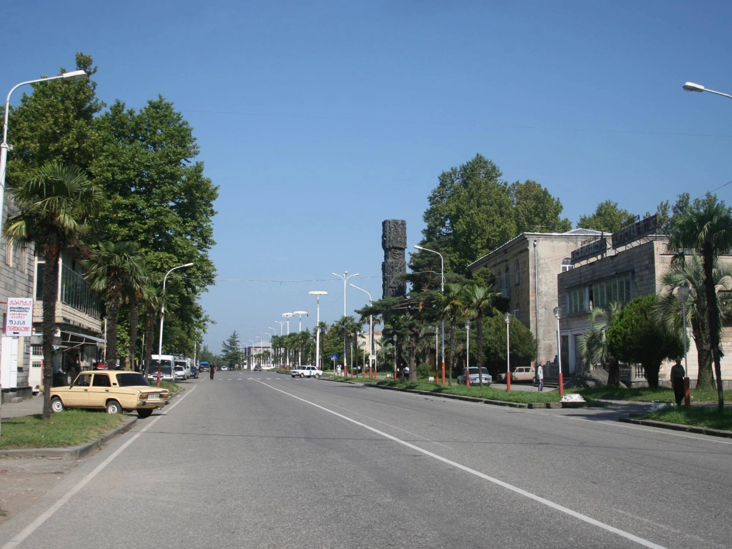 Самегрело и Земо-Сванети