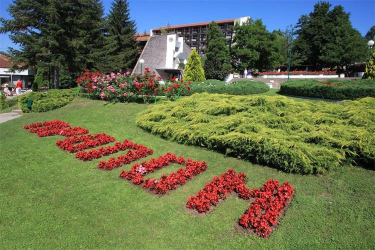 Центральная Сербия