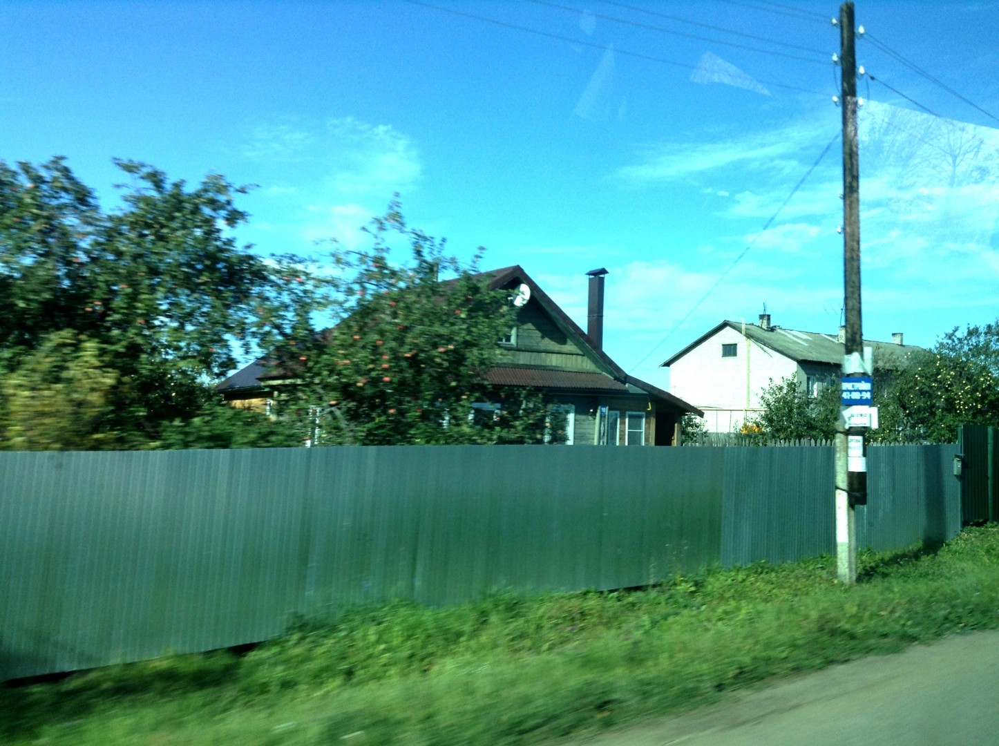 Кулицкая станция