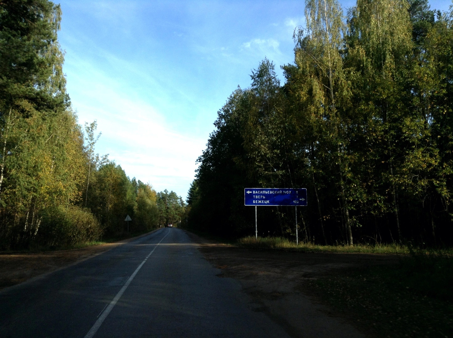 Новенькое деревня