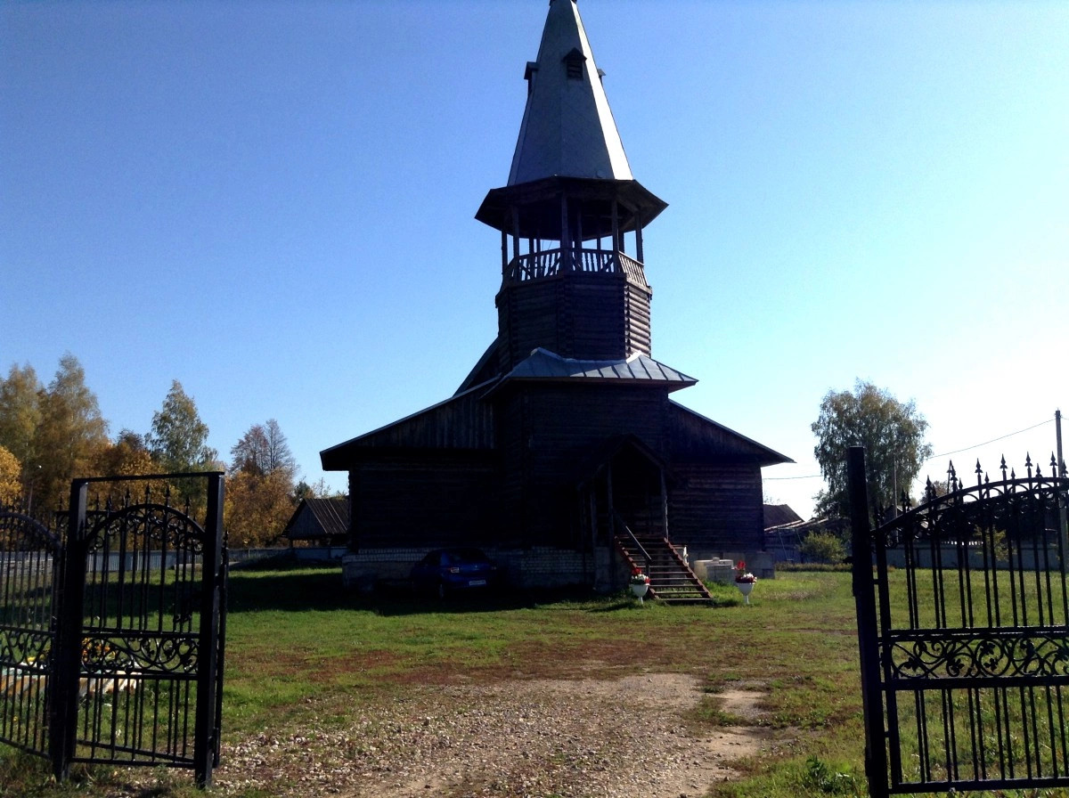 Колталово деревня