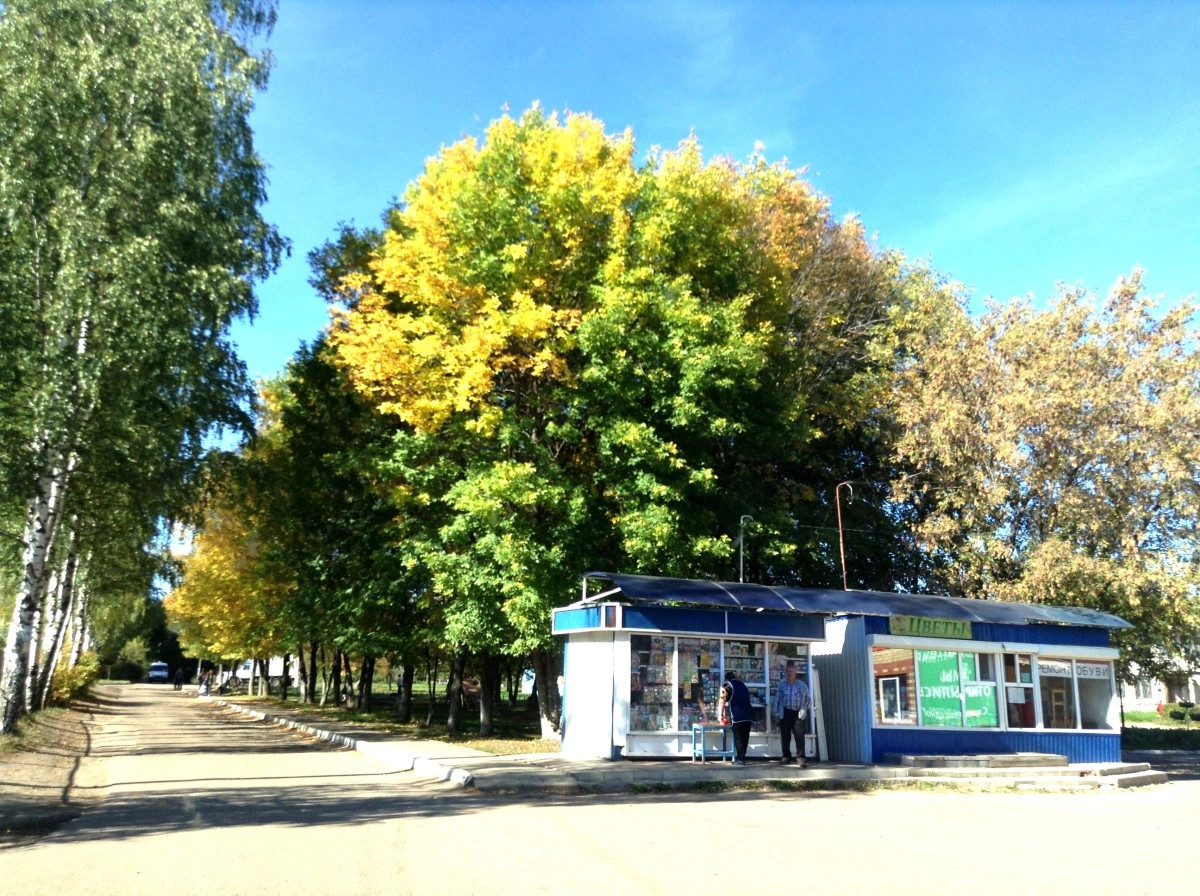 Эммаусс поселок
