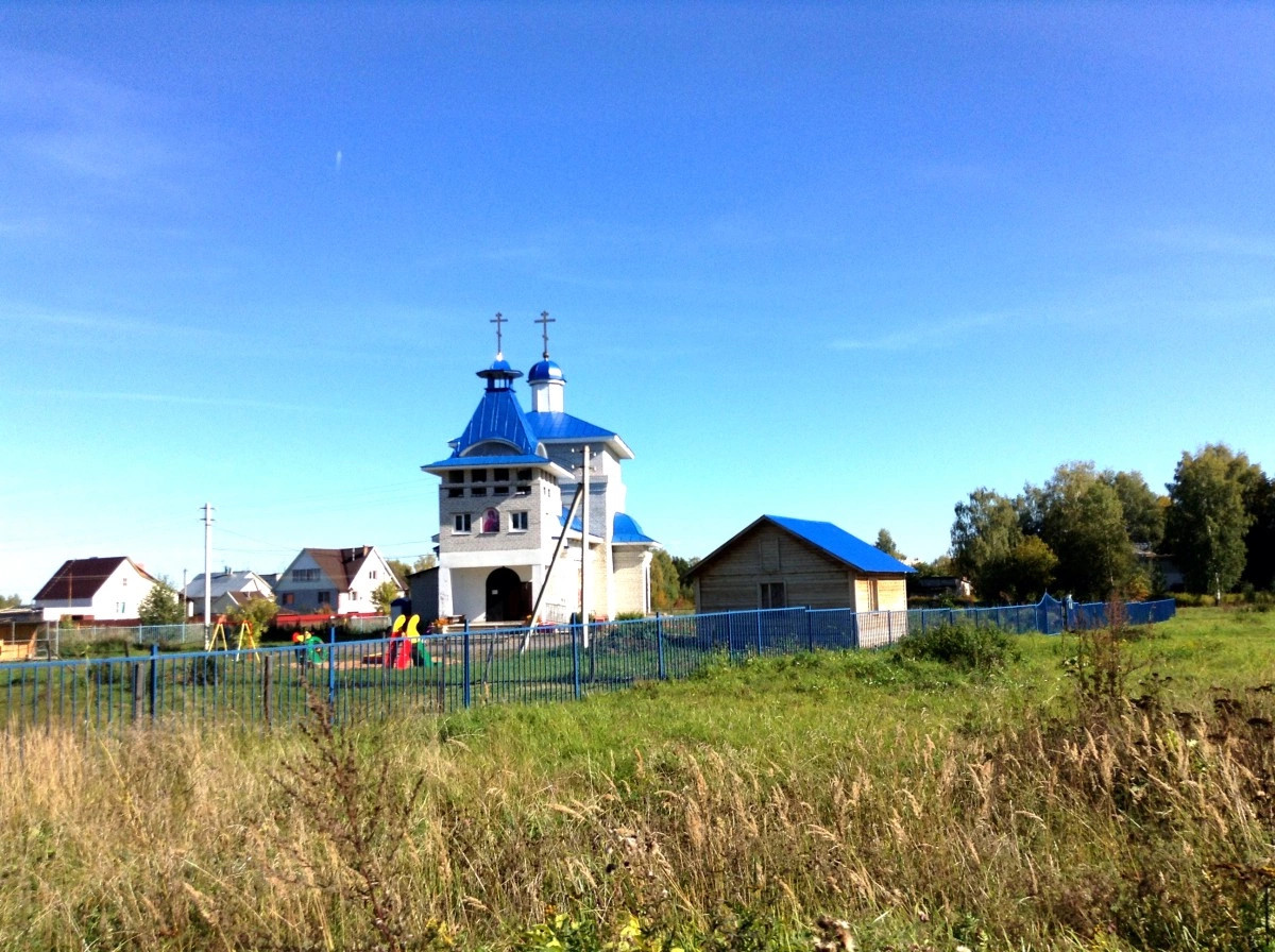Эммаусс поселок