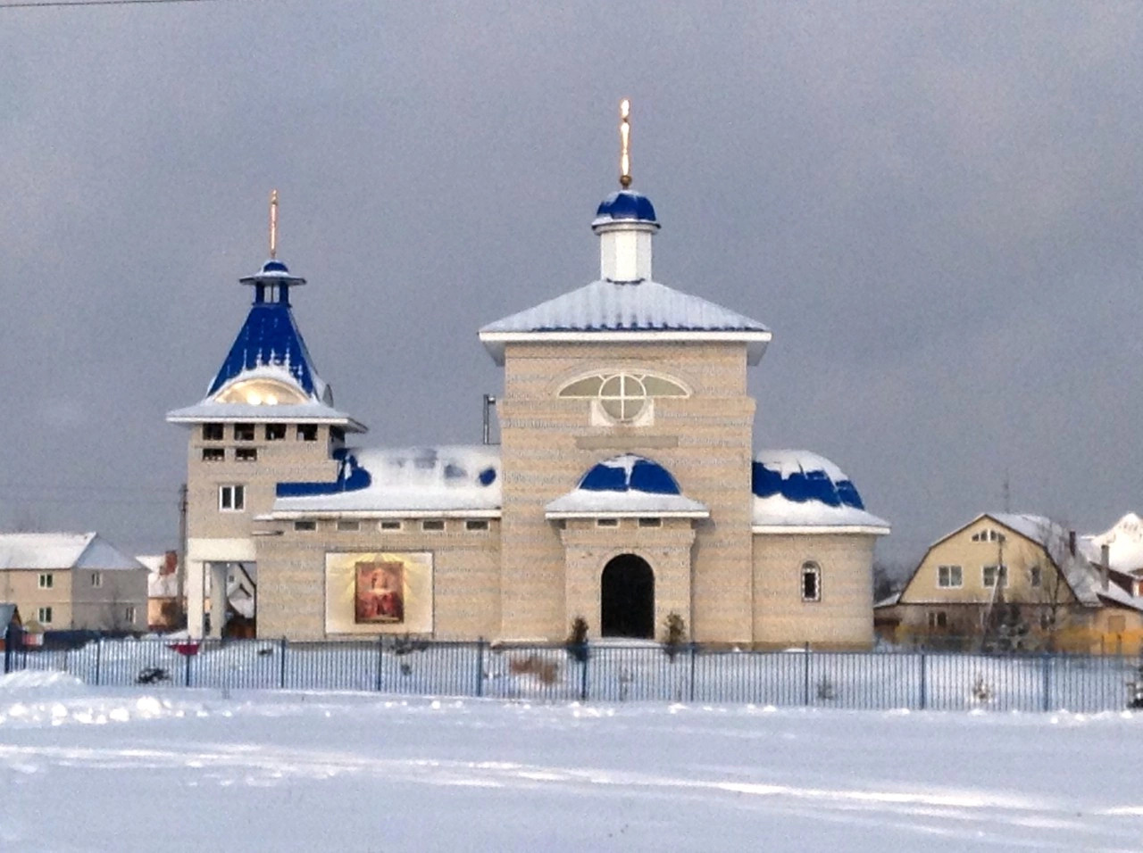 Эммаусс поселок