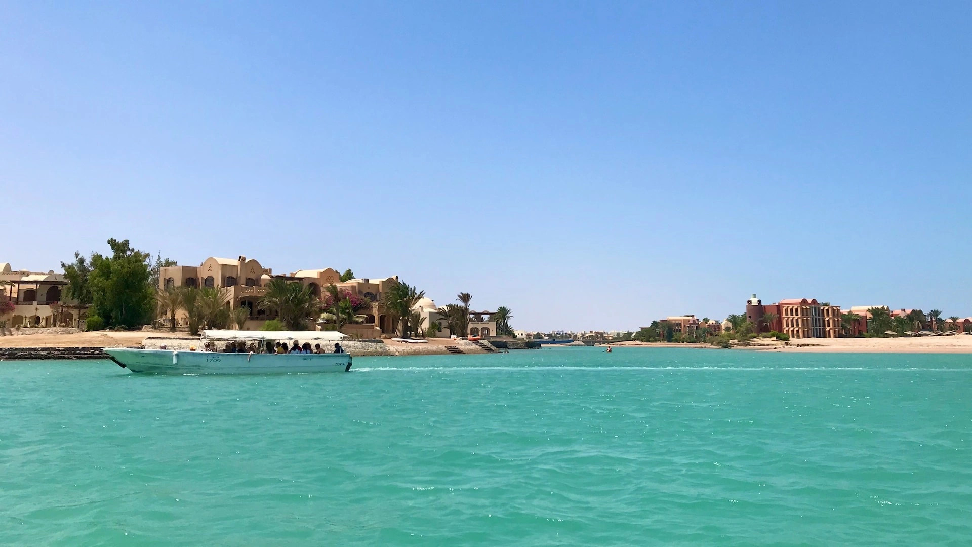 Красное Море регион