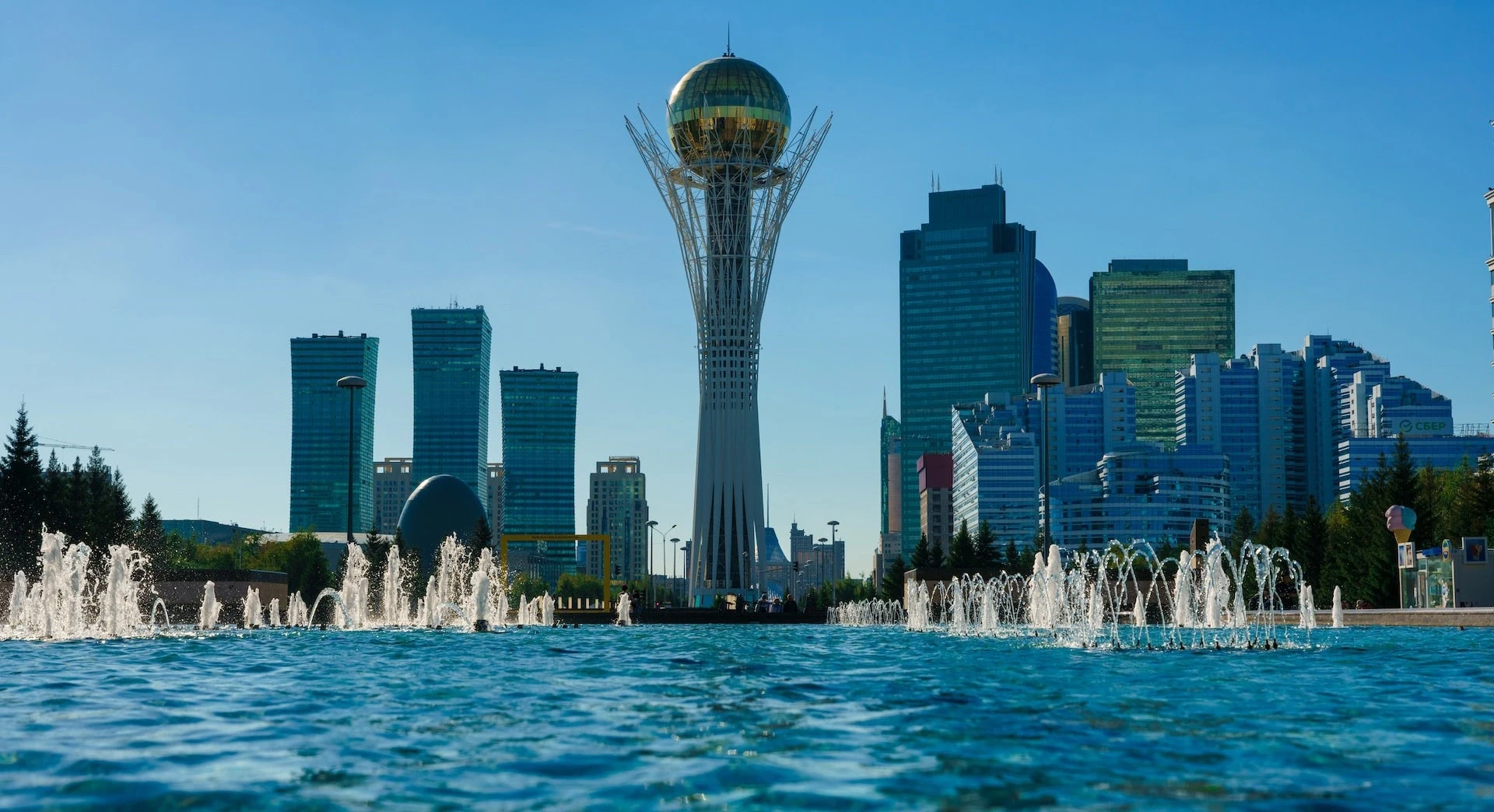 Intercontinental Astana 5*