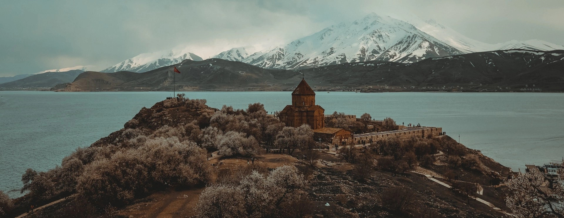 Восточная Анатолия