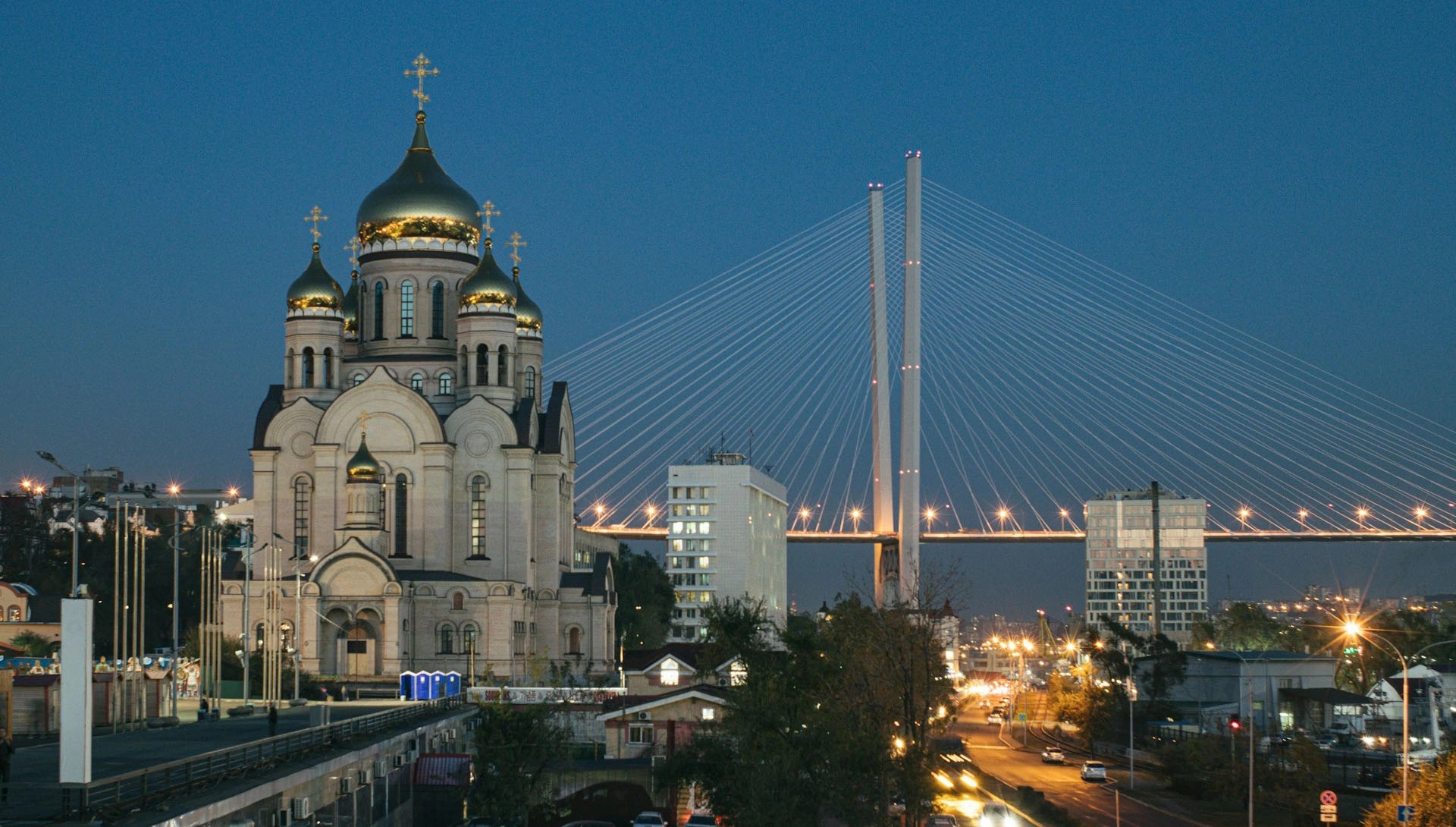 Приморский край