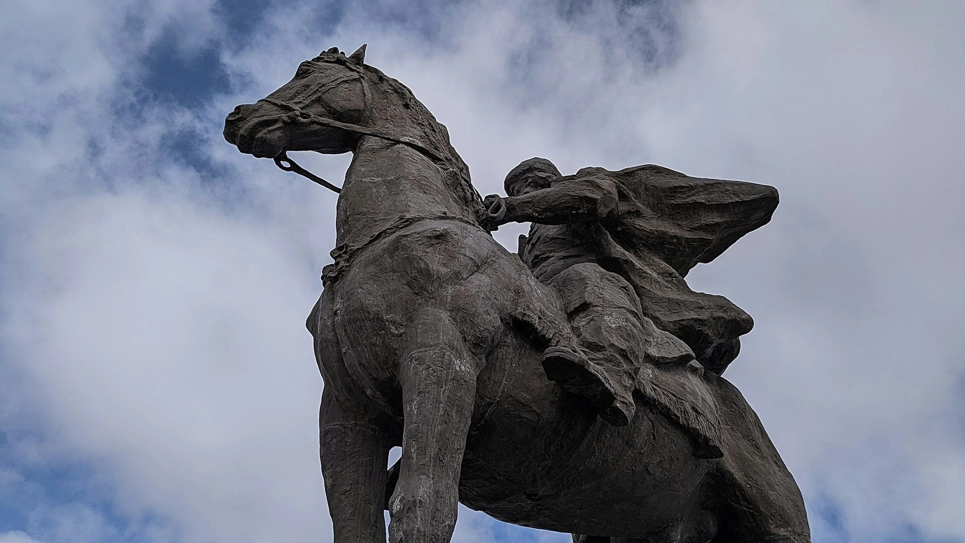Ульяновская область