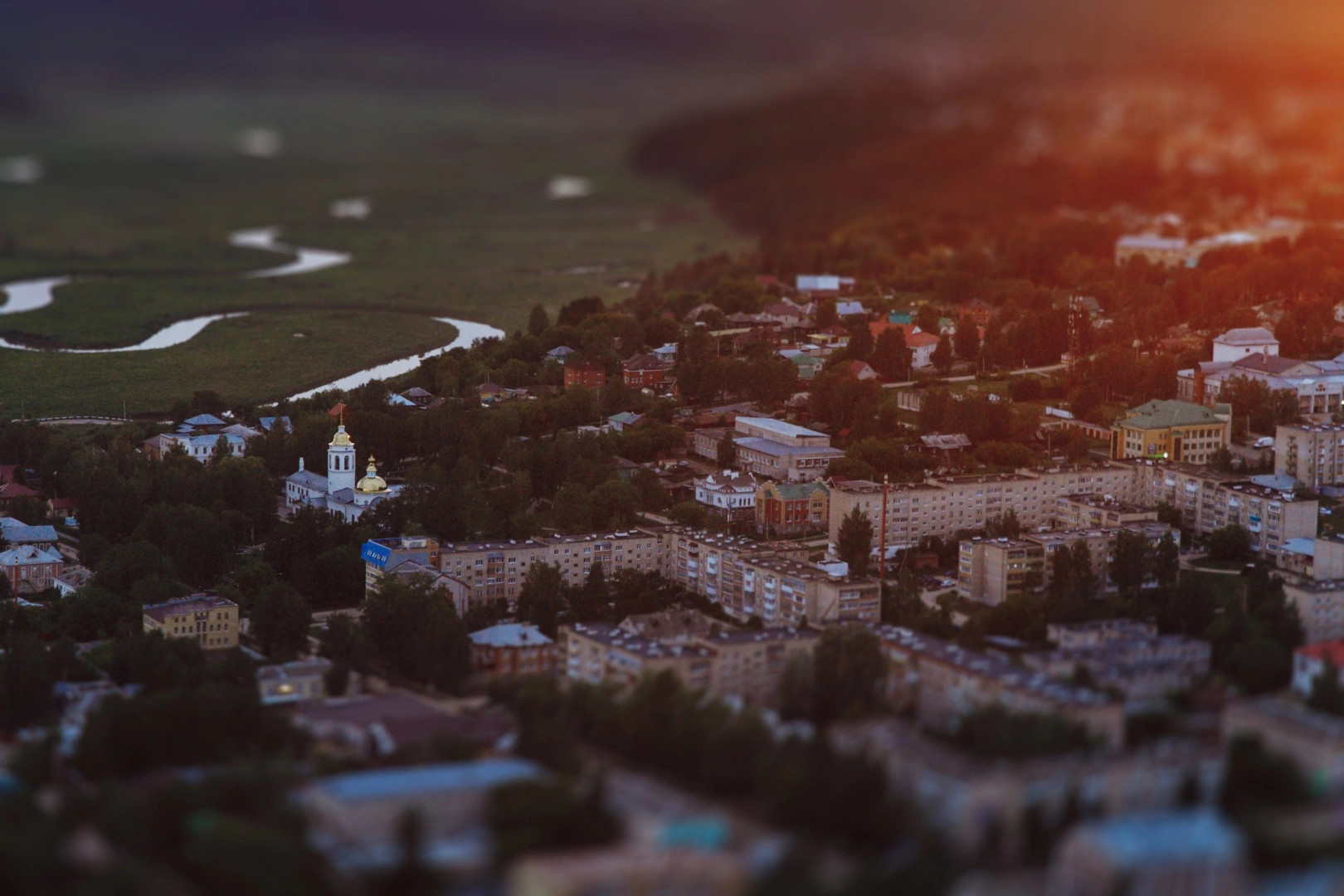 Пермский край