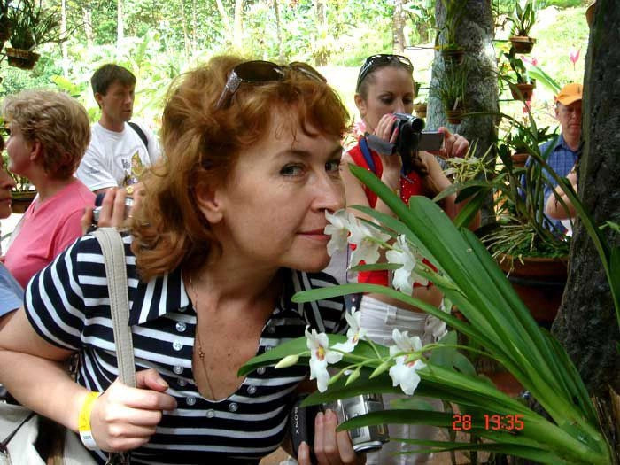 Ла Паз