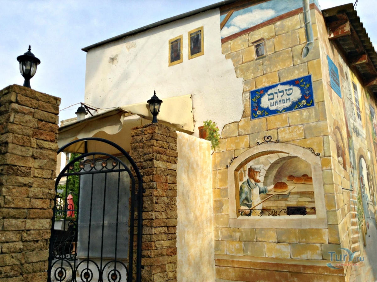 Йоськин кот красноармейская ул 27 фото Йоськин кот красноармейская ул 27 фото