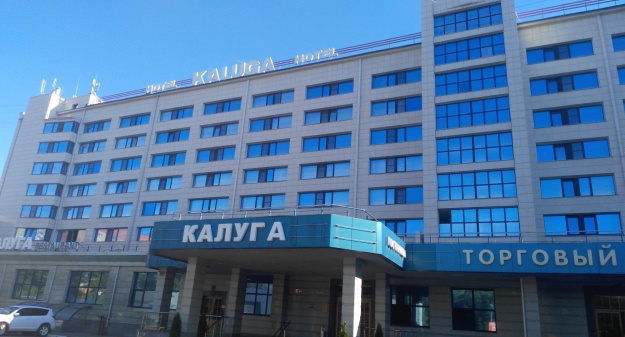 Гостиница калуга фото Гостиница калуга фото