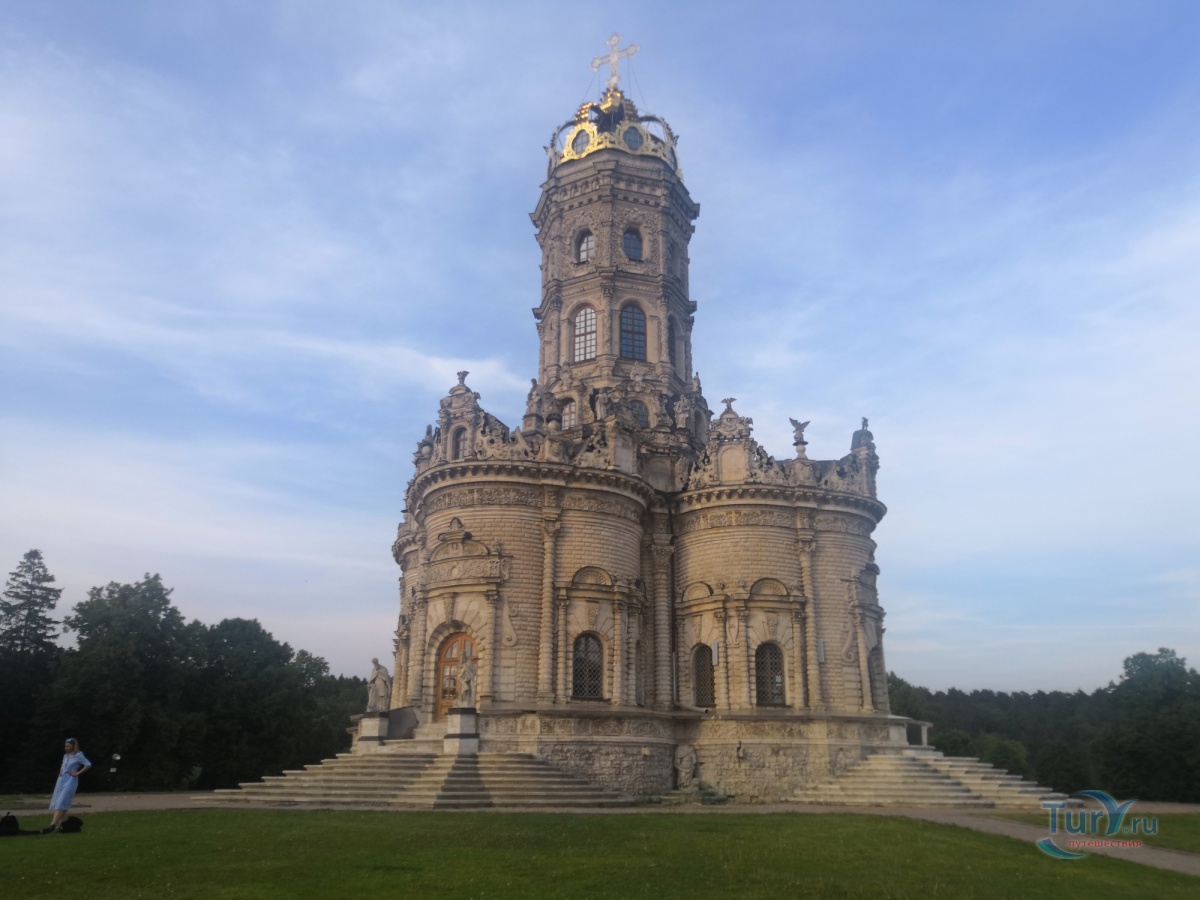 Достопримечательности подольска московской области фото и описание Достопримечательности подольска московской области фото и описание