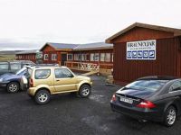  Hrauneyjar Highland Center