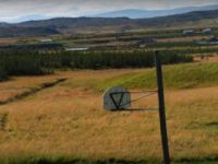  EyjГіlfsstadir Guesthouse