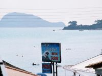  Aktipis Studio Tassos