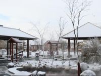  Beiguo Hot Spring Hotel