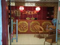  Fuchuan Wanjia Hostel