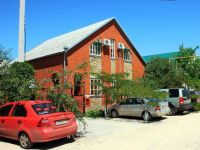  Sokol recreation camp Golubickaya