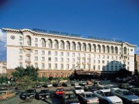  Sheraton Sofia Hotel Balkan