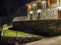  Casa Moinho da Mouta