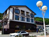  Dzhankhot Guest house 